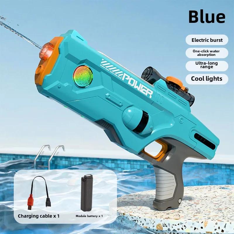 Electric Water Gun Continuous Firing Watergun Automatic Water Absorption Large Capacity Squirt Gun Summer Pool Beach Outdoor Toy