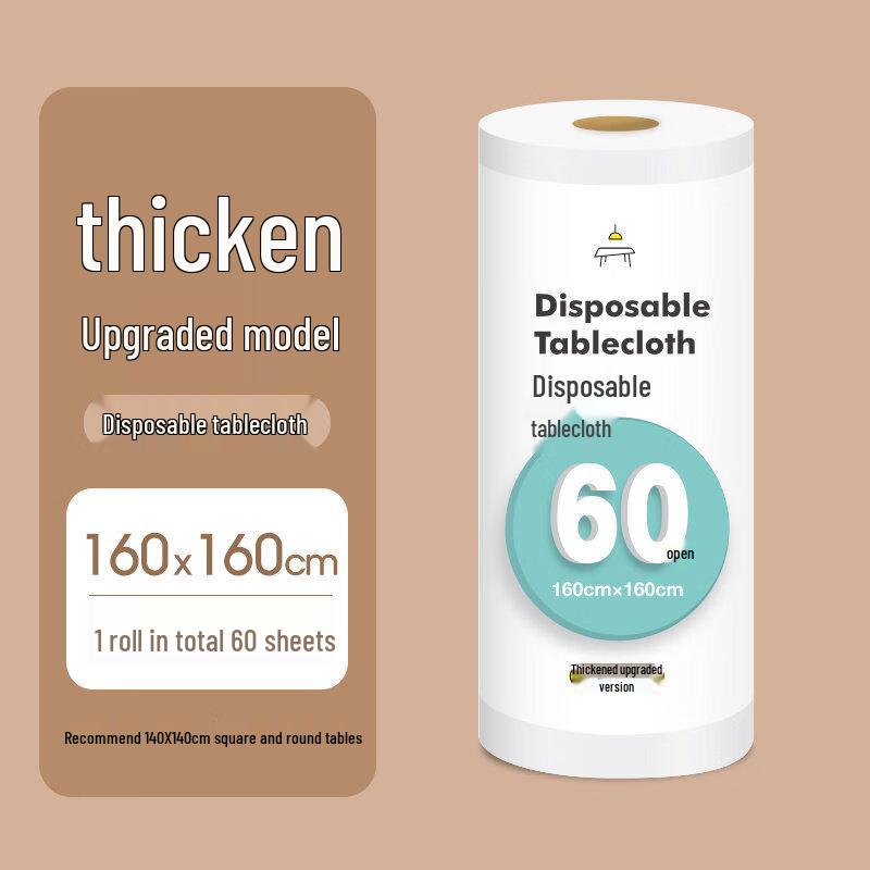 ZISIZ Thickened Waterproof Disposable Tablecloth