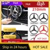 C200 E200 New 2025 For Mercedes Benz 1pcs 188mm 210mm ABS Car Front Grille Badge Decal Cover Emblem For Mercedes Benz A/B/C/E/S