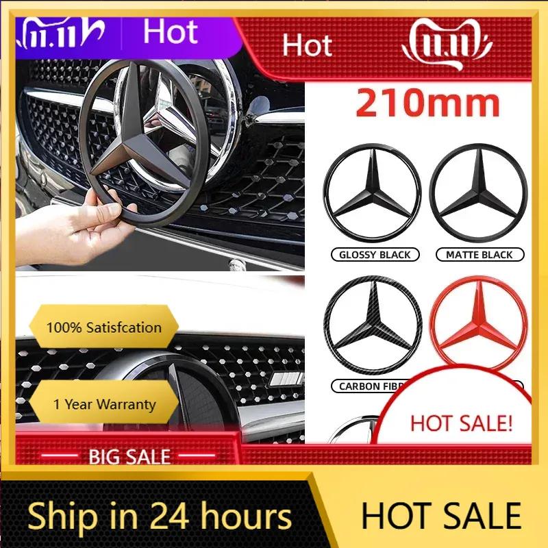 C200 E200 New 2025 For Mercedes Benz 1pcs 188mm 210mm ABS Car Front Grille Badge Decal Cover Emblem For Mercedes Benz A/B/C/E/S