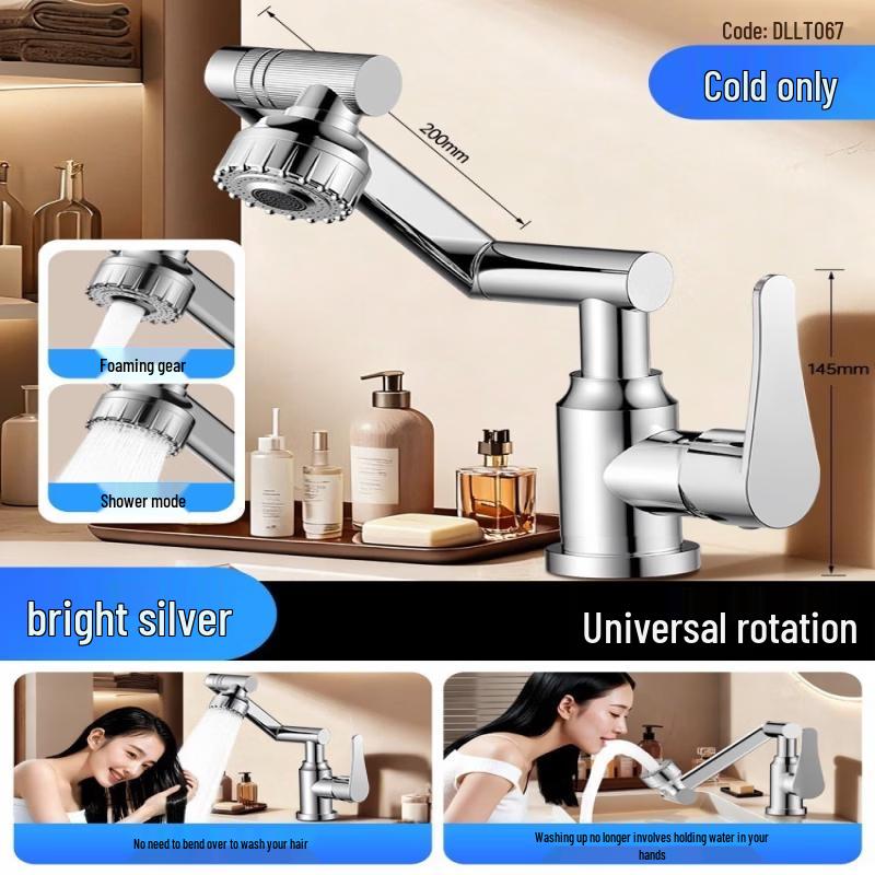 Robotic Arm Faucet