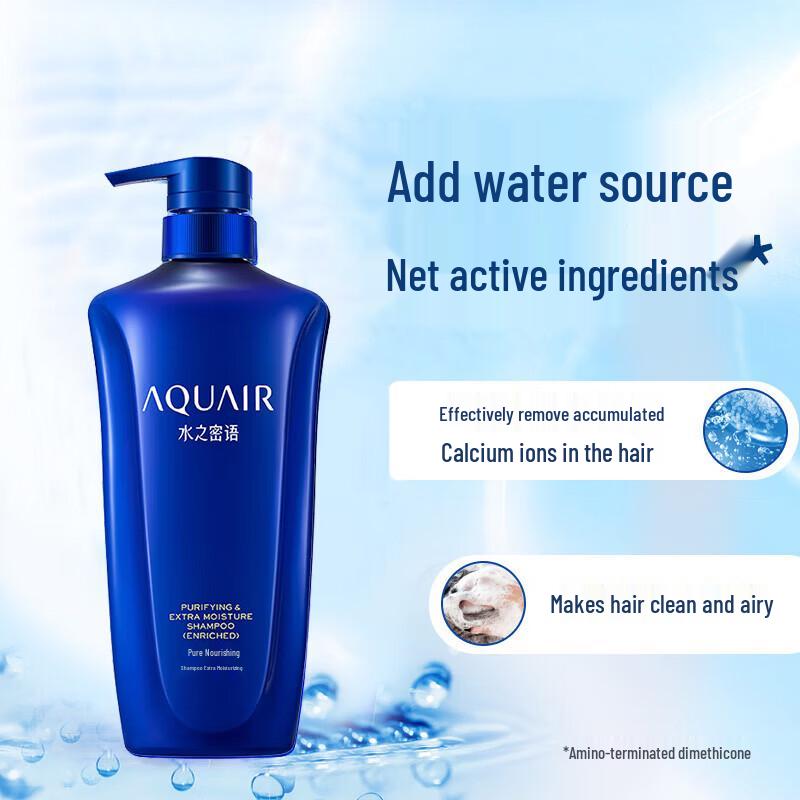 AQUAIR Purifying & Nourishing Shampoo Set