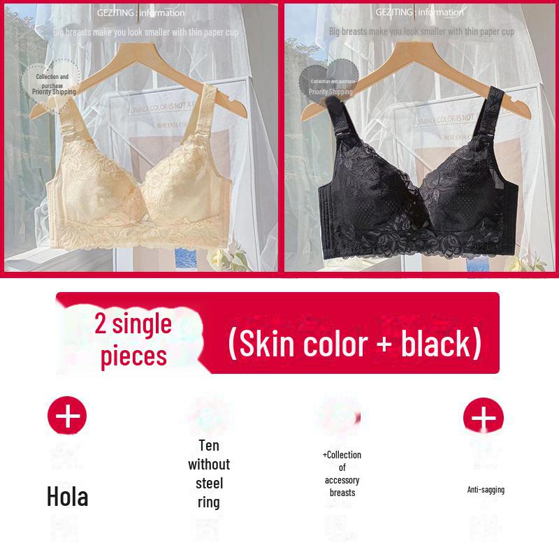 Women's White Adjustable Push-Up Bra: Enhances Shape & Supports Without Steel Rings