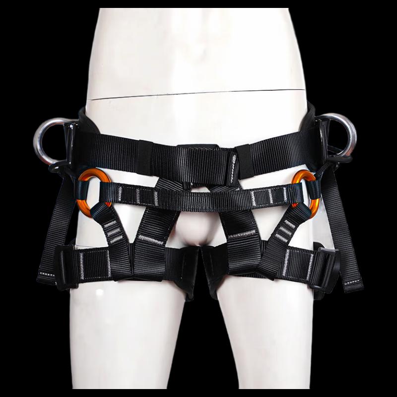 Brangdy Outdoor Half-Body Climbing Safety Harness