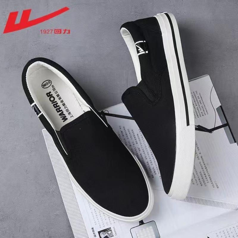 Men's Shoes Canvas Shoes Lazy Shoes Autumn Breathable One Pedal Shoes Men's Cloth Shoes Casual Board Shoes Men