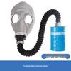 Mengci Puda Vollgesichts-Atemschutzmasken-Set