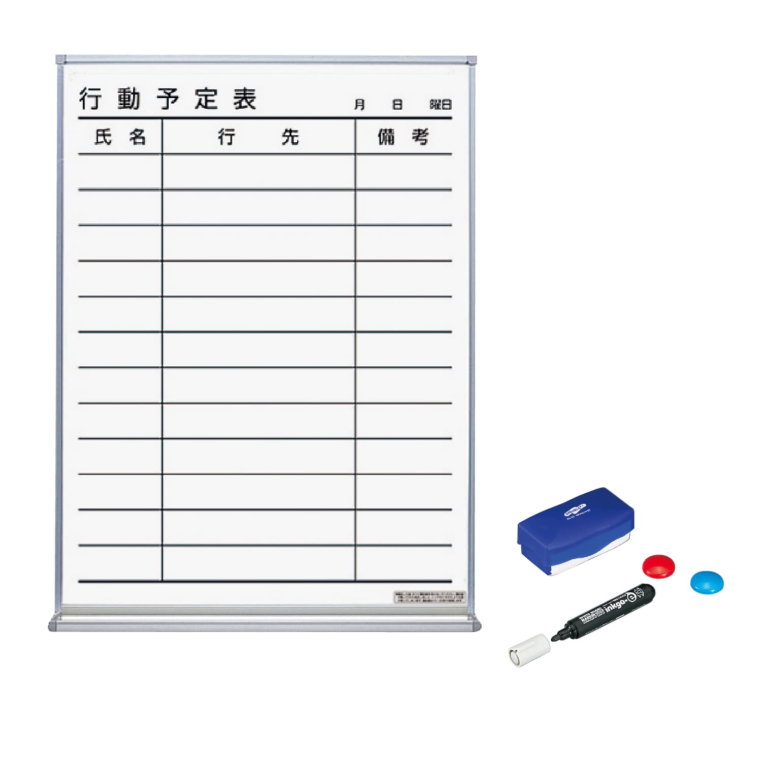 

KOKUYO Расписание занятий на эмалевой доске FB-215KWNC