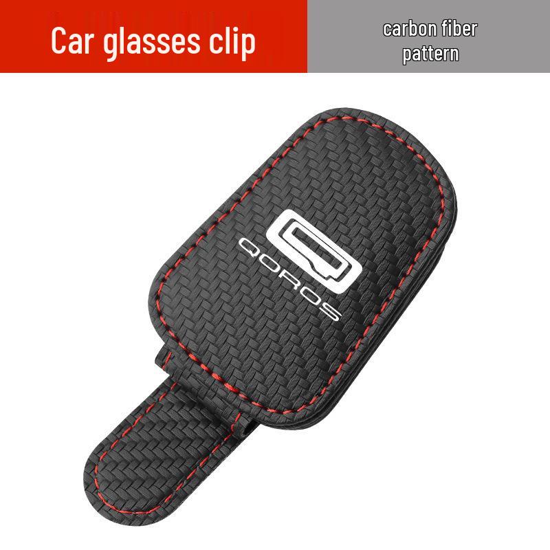 Magnetic Sunglass Holder Storage Box for Qoros 3, 5, 7 Cars