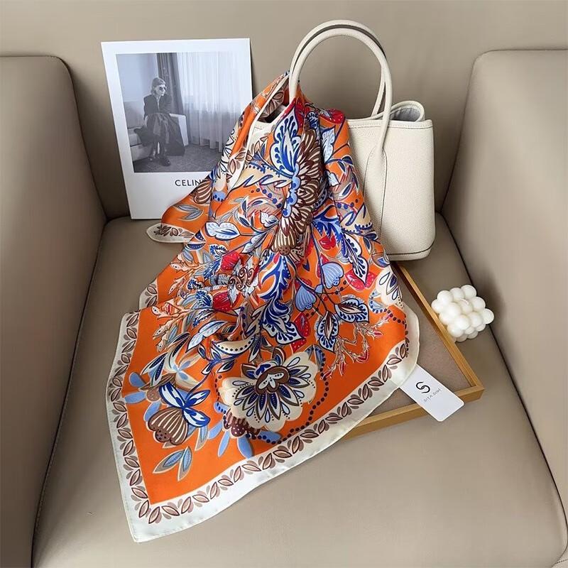 Aisiyalan Modern Small Square Silk Scarf