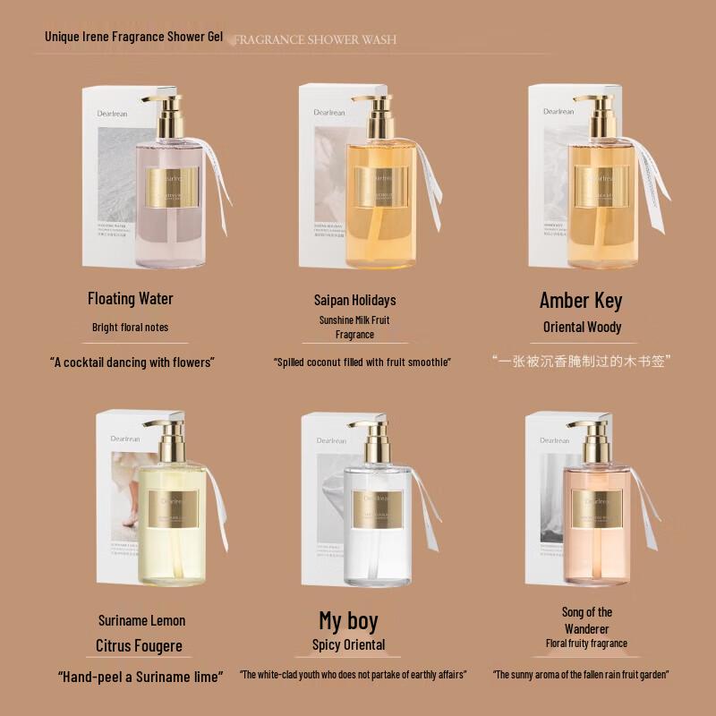 Dear Lrean Fleeting Water Amino Acid Fragrance Shower Gel