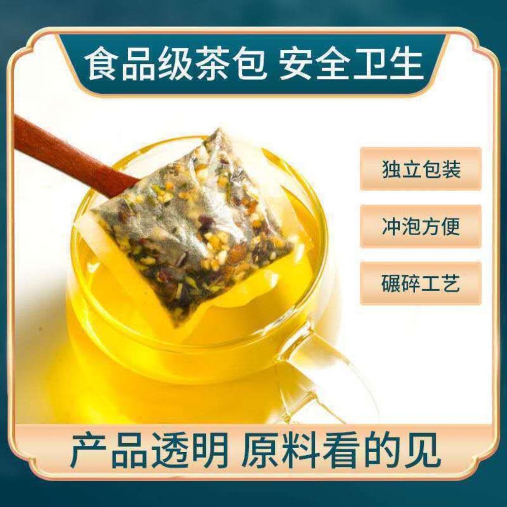English Title (150 chars max): Herbal Energy Tea Ginseng Wellness Detox for Men Women Natural