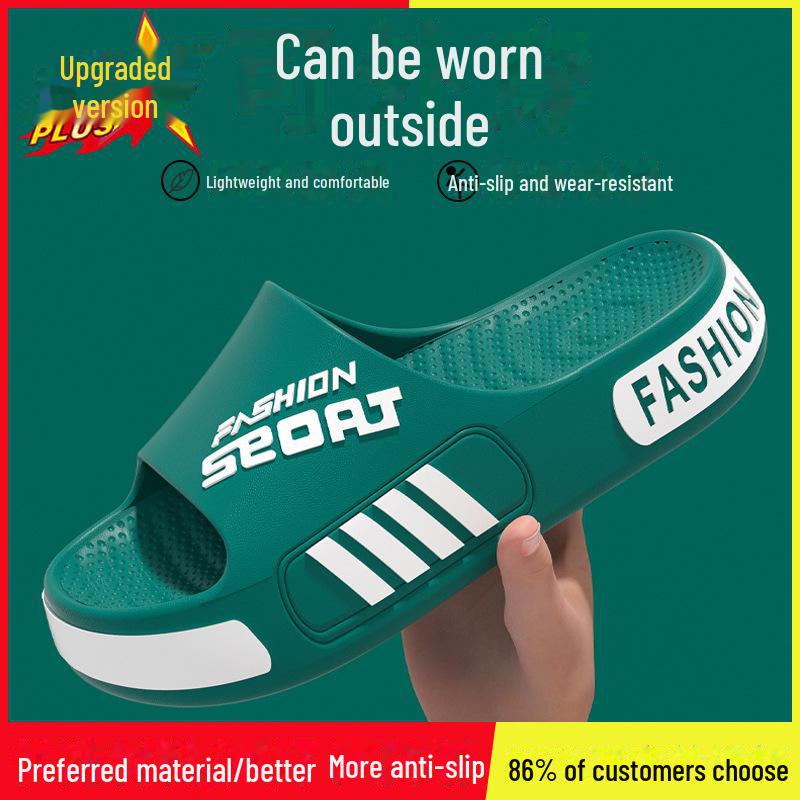 

Мужские нескользящие сандалии для отдыха на открытом воздухе Eva с толстой подошвой, без запаха, идеально подходят для использования в помещении летом как для мужчин, так и для женщин 48-49 [Fits 47-48]