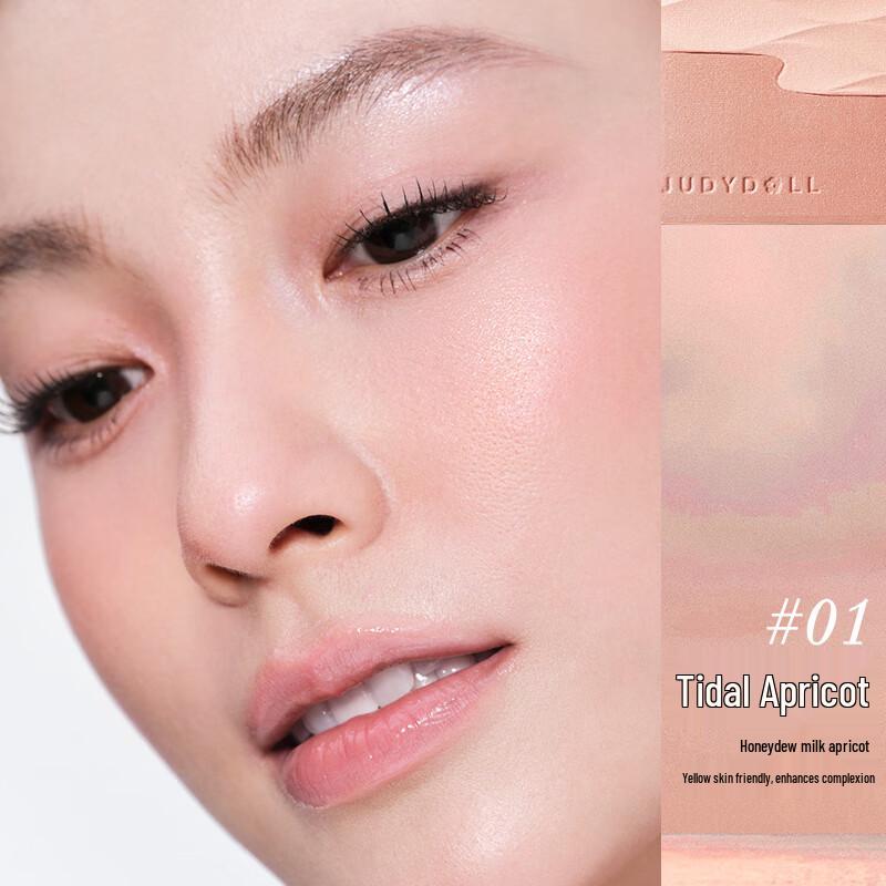 Judydoll Water Satin Glow Blush