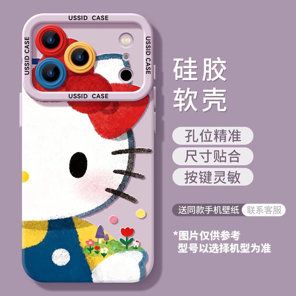Cute Cat Mobile Phone Case for iPhone17promax Spring 16 Apple 15 Lanyard 14 Silicone 13 Sets