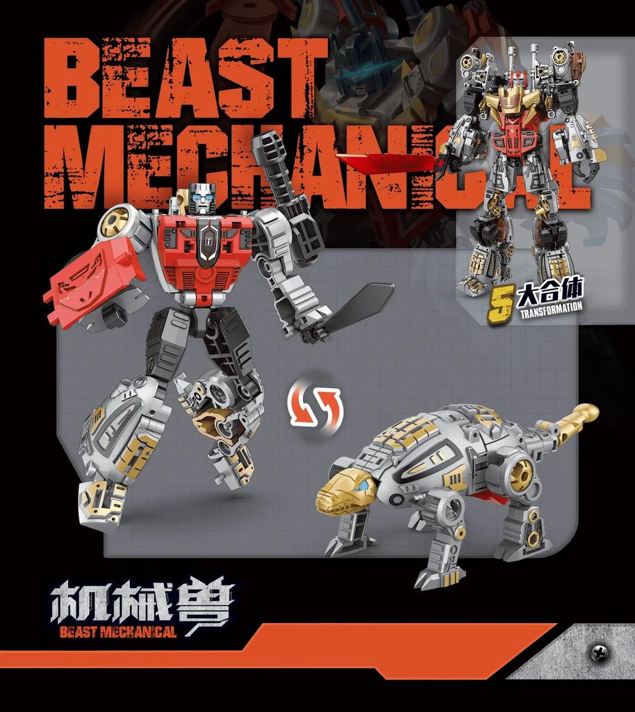 Transformation 6-inch 5 In 1 Combination Height 11-inch Alloy Dinosaur Troops Mechanical Beast Toys for Kids Ages 4 and Up