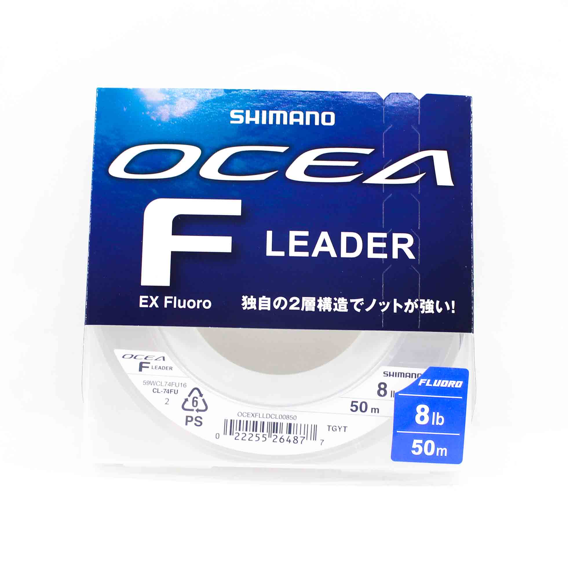 

Shimano CL-74FU Ocea F EX Fluorocarbon Leader Line 50m 8lb (4877) чистый