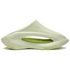 Li Ning Cloud Travel Slay Bequeme Vielseitige Rutschfeste Abriebfeste Pantoletten Unisex-Schuhwerk Hellfruchtgrün AZSV021-5