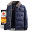 Winter Fashion Trend Solid Color Thick Warm Cotton Jacket For Men's Casual Loose Sports Windproof High-Quality Plus Size Jacket