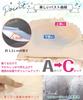 Strapless stringless weightless zero allergy tube beautiful bust [APIKIE] bra, bra, bra, anti-slip processing, super-boosting bra, cleavage-enhancing