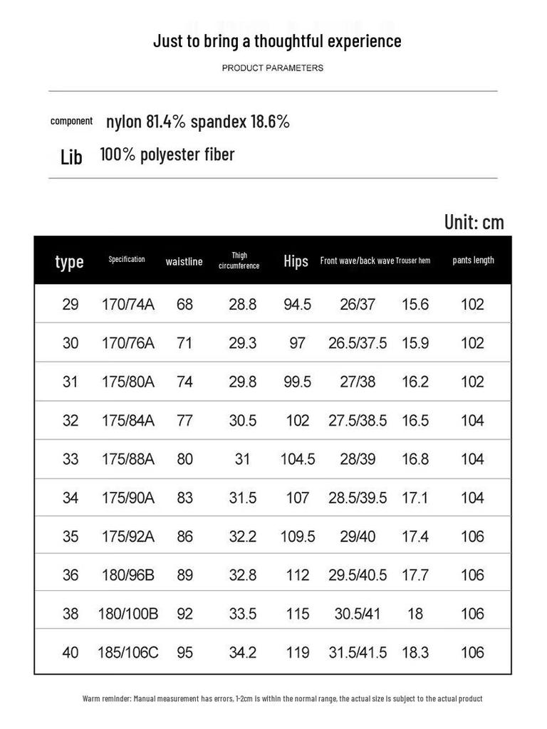 Hengyuanxiang Men's Ice Silk Business Casual Straight Pants