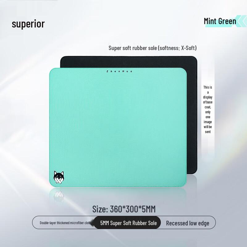 Zhenhuo FPS E-sports Gaming Mouse Pad