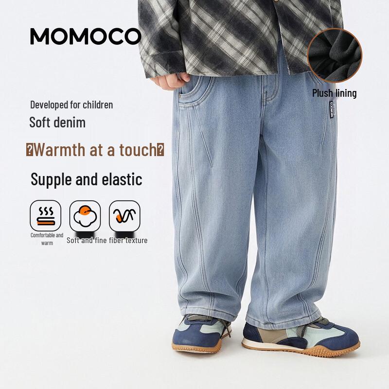 MOMOCO Boys' Winter Fleece-Lined Casual Denim Jeans