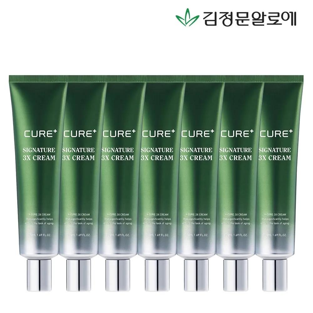 [CURE] Cure 3X Cream 50ML 7 Pieces
