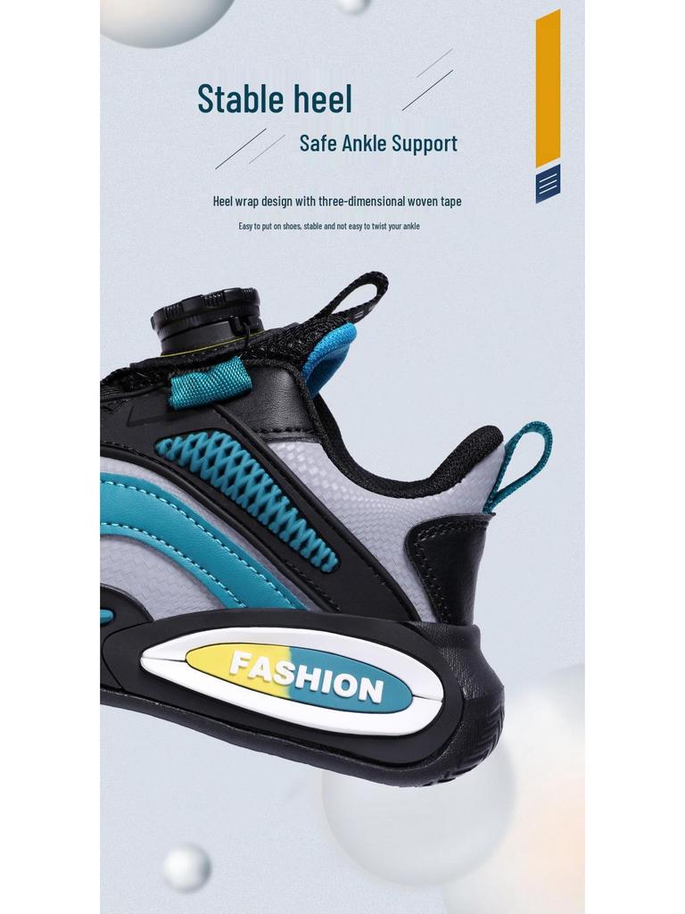 2025 Kids' Leather Basketball Shoes - Lightweight, Spring & Autumn