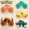 Pokemon Soft Plush Slippers Pikachu Cartoon Character Indoor Home Shoes