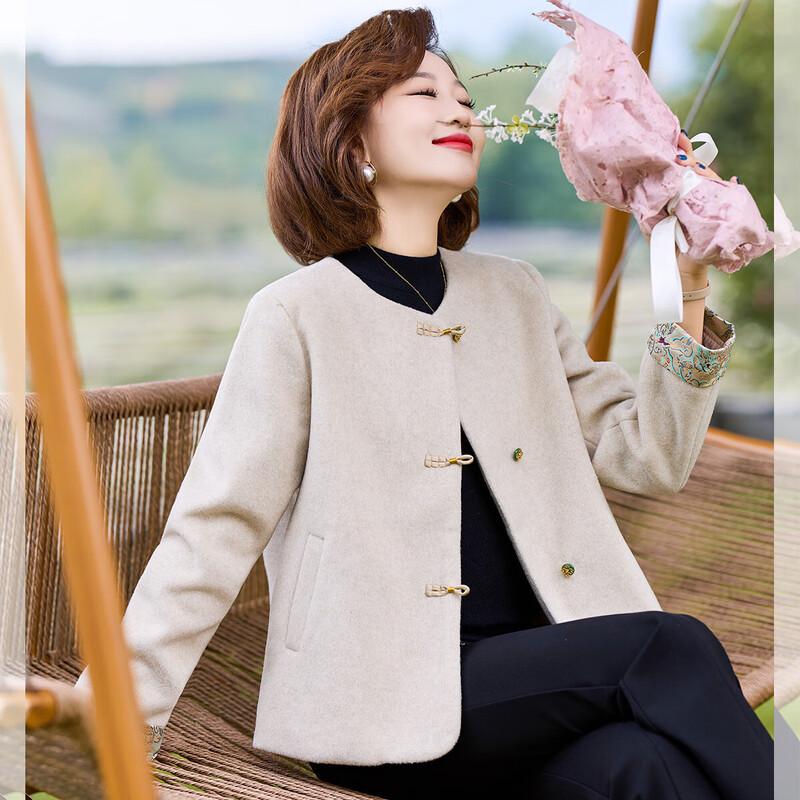 

Цяньлянь Женский вязаный кардиган в новом китайском стиле 2XL