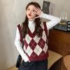 Women's Retro Argyle Knit V-Neck Vest - Autumn Sleeveless Top