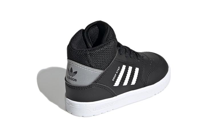 adidas Originals Drop Step 360 I Cómodas Resistentes a la Abrasión Caña Media Zapatos para Niños Pequeños Negro Blanco Infantil y para Niños Pequeños FV7551