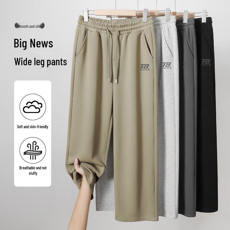 Baleno Men's Relaxed Fit Wide-Leg Casual Pants
