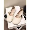 Calzado para mujer – Zapatillas