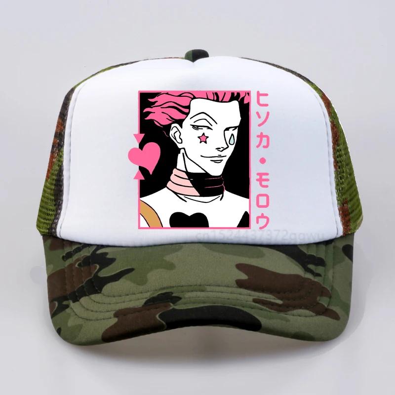 Japanese anime Hunter X Hunter hat  Womens fun cartoon print casual sunhat Unisex anime Hisoka Morow Mesh Baseball cap
