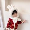 New Rabbit Ears Children's Hat and Scarf All in One Hat Warm Ear Protection Plus Plush Baby Plush Scarf Hat