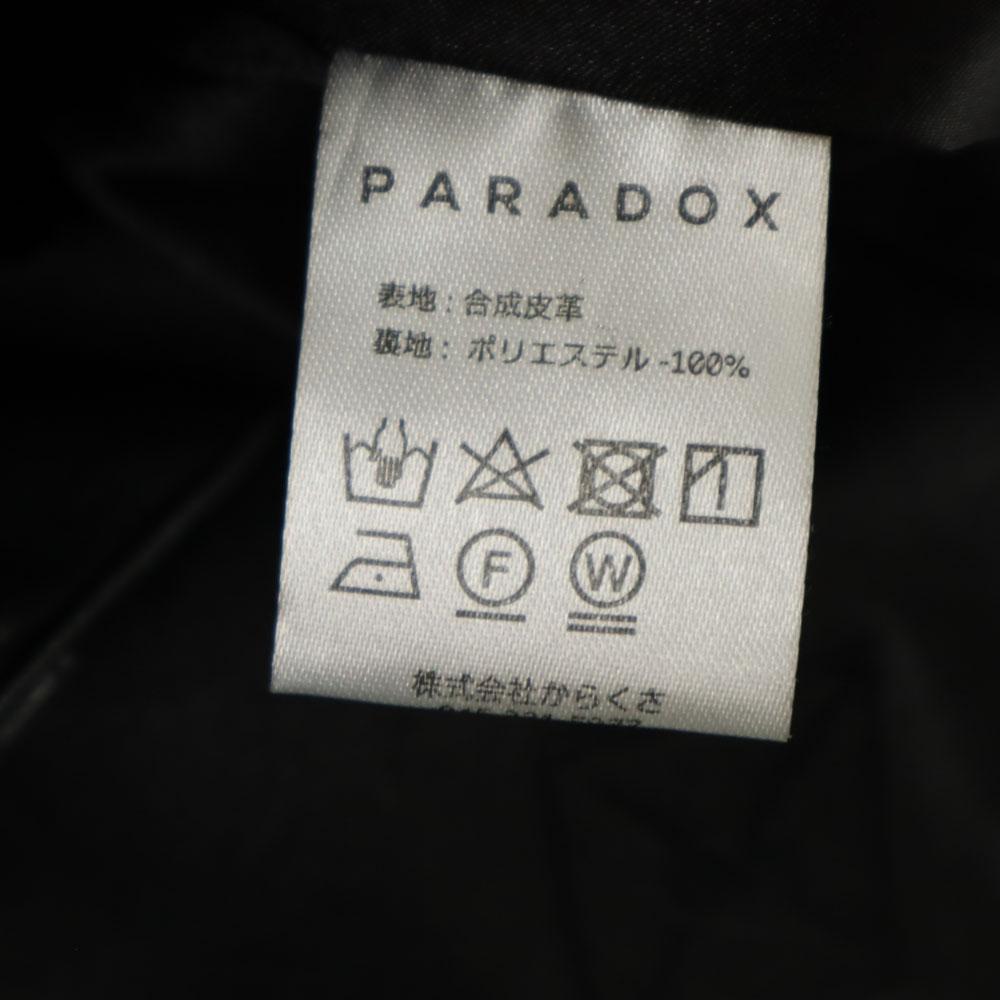 Paradox Lederhose M schwarz Siebenviertel Herren Gebraucht