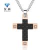 New Jewelry Stainless Steel Men's Pendant Personalized Carbon Fiber Rose Gold Titanium Steel Cross Necklace
