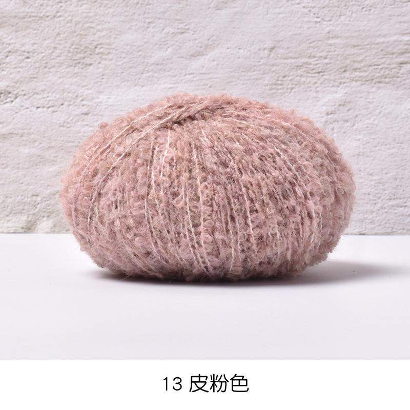 50g/roll Blended Coil Yarn Teddy Roll Yarn Soft Knitted Crochet Dyeing Yarns DIY Hand Knitted Crochet Knitted Sweater Hat Doll