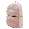New LiNing Sports Life Collection Polyester Backpack Unisex Light Pink ABSV147-3