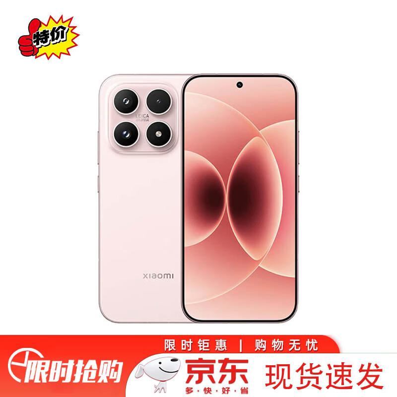 

Xiaomi 17 5G Smartphone (CN version) 12GB 256GB