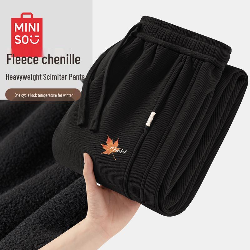 MINISO Men's Fleece-Lined Corduroy Casual Pants