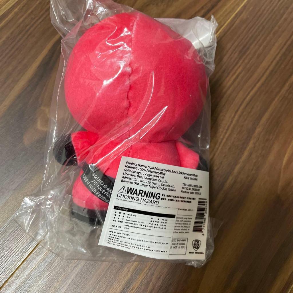 [USED] Korea Exclusive Squid Game Pinkman Plush Keychain