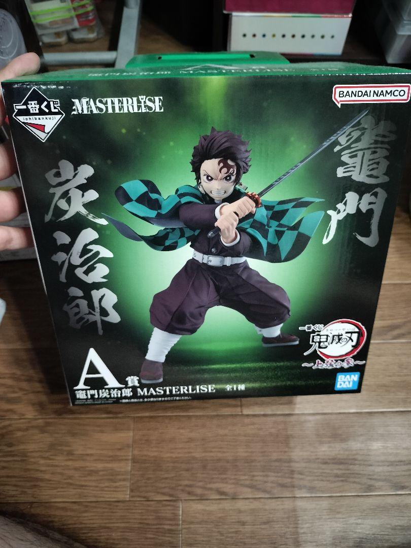 

[USED] Demon Slayer Tanjiro Figure A Prize