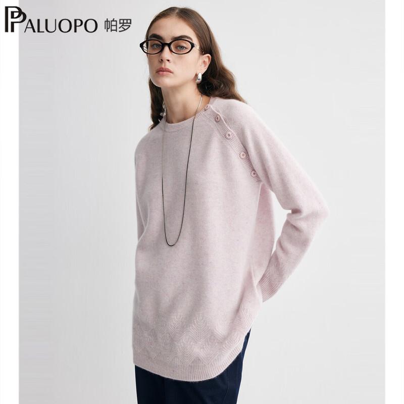PALUOPO Women's 2026 A/W 100% Cashmere Raglan Sweater
