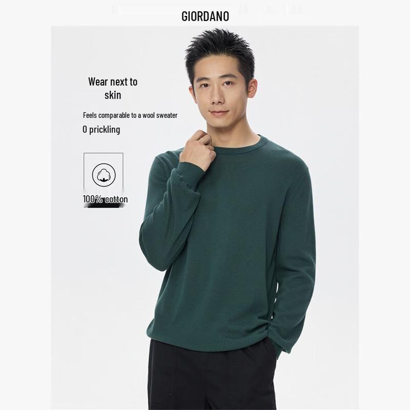Giordano Men's Combed Cotton Crew Neck Pullover Sweater