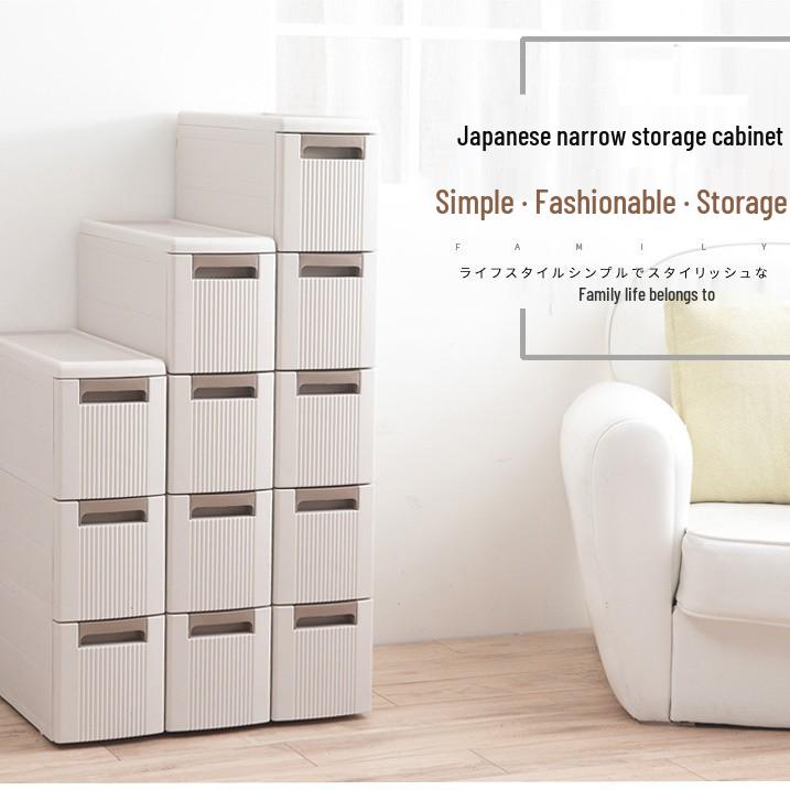 Ultra-Narrow Multi-Layer Bathroom & Kitchen Storage Rack with Floor Drawer 2-layer бежевый