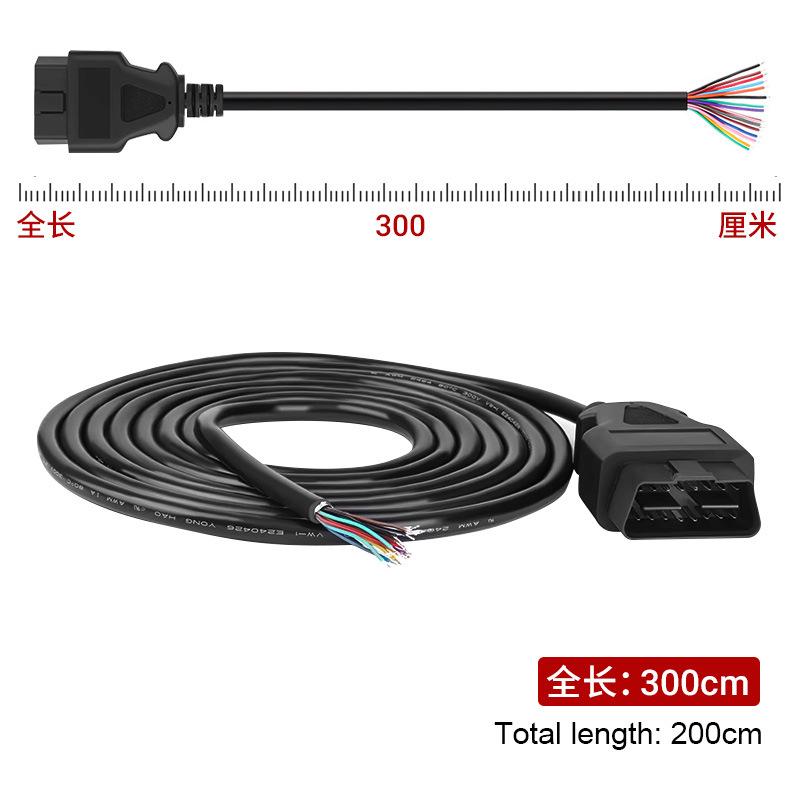 16PIN Male To Female OBD2 OBD II Car Extension Cable 3/2/1.5/0.3 Meters For Auto ELM327 Connector Interface Adapter