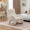 052 Rocking Chair, Recliner, Living Room Chair with Armrest, Upholstered, Accent Chair for Bedroom, White Teddy Fabric, 110 Kg Load Capacity