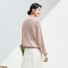 JOY SPEAKER Openwork Breathable Knit Top